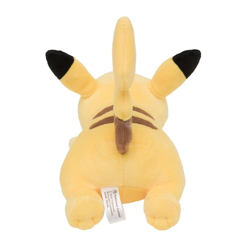 Running Pikachu (Pokémon Center Japan) - Shopthatapp.ca
