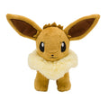 Standing Eevee (Pokémon Center Japan) - Shopthatapp.ca