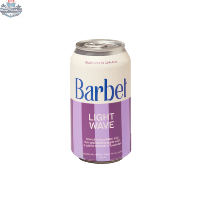 Barbet Light Wave - Illuminate Your Space with Style - Shopthatapp.ca