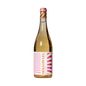 Hollow Leg Albariño - Premium White Wine for Every Occasion - Shopthatapp.ca