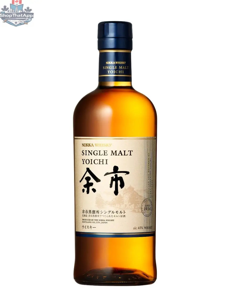 Nikka Yoichi Single Malt Whisky - Premium Japanese Whisky for Discerning Connoisseurs - Shopthatapp.ca